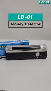 Effice Depot - LD-01 Counterfeit UV Money / Bank Note Detector with UV Light Bulb