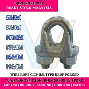 WIRE ROPE CLIP / WIRE ROPE CLAMP U.S. TYPE DROP FORGED (6MM – 19MM)