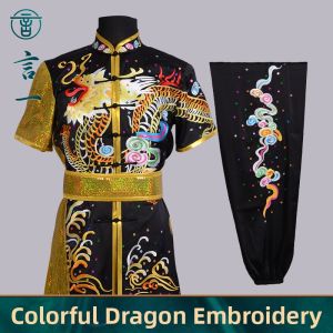 Customized Chinese Dragon Embroidered Martial Arts Performance Suit for Men