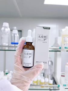 💗🙋♀️💗稳固发根毛囊修护头皮活力源头厂家现货植物头皮润泽精华液