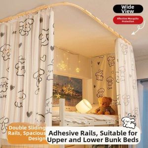 Ceiling Self-Adhesive Light Blocking Curtain