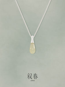 Elegant Versatile Designer Style Hetian Jade Necklace for Women