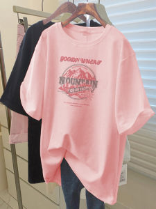 Pink Beautiful Pure Cotton Short Sleeve Shoulder T-Shirt Womens Summer Stylish Loose T-shirt Western Style Unique Chic Tops