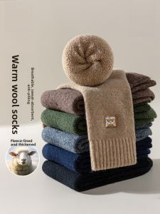 miiow | Mens Winter Thickened Wool Socks Ultra Thick Fleece Lined High Tube Mid Tube Cotton Socks Warm Long Winter Stockings