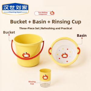HANSHILIUJIA | Large Plastic Water Storage and Basin Set