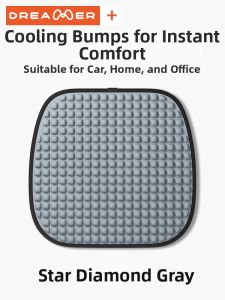 ZHIMENGREN | Breathable Cooling Seat Cushion