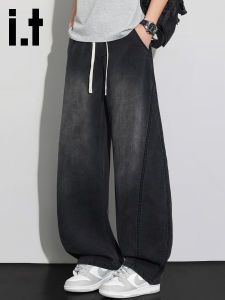 FINGERCROXX | Lycell Gradual Change Breathable Wide Leg Trousers