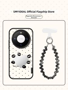 Smyideal | Magnetic Phone Case For Huawei Models New Design High-end Exclusive