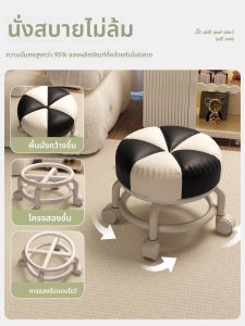 Stool with Universal Wheels เตียงพยาบาลแบบพกพาสำหรับเด็ก น้ำหนักเบา ขนาดเล็ก สวมใส่สบาย ทนทาน ป้องกันการเสียดสี