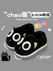 Dép Bông Mùa Đông Cho Nam Dép Bông Nhung Lông Cừu Hoạt Hình Cặp Đôi Có Gót Trong Nhà Dép Cotton Nữ Dép PVC Ấm Áp