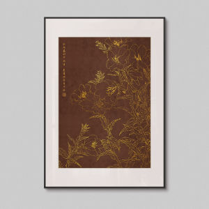 Modern Chinese Style Decorative Painting Red Relief Entrance Hall Restaurant Corridor Symbolic Wall Art Metal Framed Home Decor