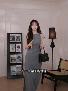 Strapless Cinched Waist French Style Dress
