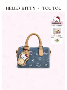 TOUTOU | Hello Kitty Design Boston Bag