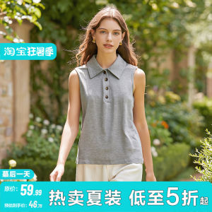 Leisure Sleeveless Polo Collar Comfortable Breathable T-Shirt