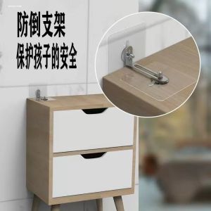 Storage Rack Fixed Anti-Dumping Punch-Free Furniture Cupboard Safety Anti-Dumping Device Cabinet Shoe Rack Cabinet Stopper Kids
