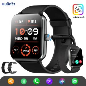 Blackview R50 1.85 หน้าจอ HD Smartwatch พร้อม Voice Assistant Health Monitor การติดตามกีฬาบลูทูธสมาร์ทวอท์ชสําหรับผู้ชายผู้หญิง