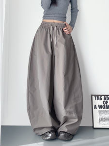 Fall 2025 plus Size Womens Wide Leg Pants Loose Comfortable Sporty Trousers Casual High Waist Polyester Nylon Blend