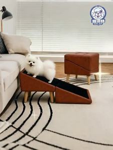 New Pet | Đường Dốc Chống Trượt Gấp Cho Chó Già Đa Năng