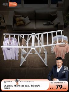 AOPENG | Folding Indoor Outdoor Aluminum Drying Rack