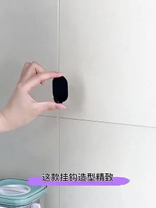 XUANG | No-Drill Strong Adhesive Wall Hook