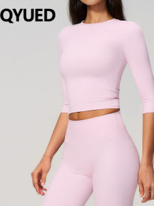 QYUED | Quick-drying Fitted Sportswear Mid-sleeve Round Neck