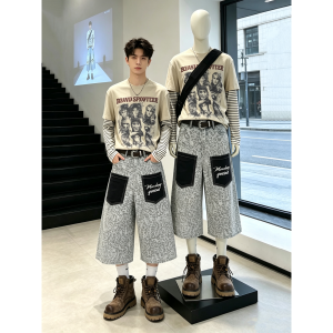 OUMULONG | Quần Short Jeans Dáng Rộng In Báo Đốm Phối Ren Cổng Lớn