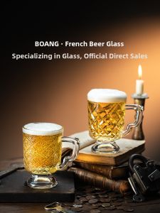 BOANG | High Aesthetic Value Beer Mug With Handle Set