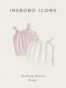 insbobo | Childrens Stylish Sleeveless Summer Tank Top