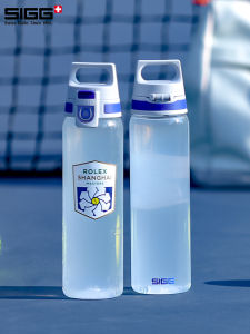 Sigg Sport Water Cup Shanghai Tennis Masters Co-Branded Edition Travel Flask Nordic Style Lid Cover Capacity 701mL-800mL