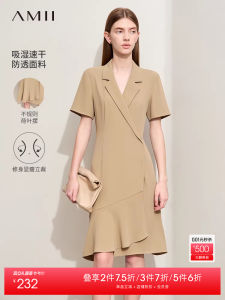 Elegant Short Sleeve Suit Collar Dress Womens Slimming Skirt Commute Simple Style Polyester Fiber A-Line Dress