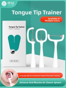HUAIGU | Childrens Stuttering Tongue Muscle Training Tool for Oral Pronunciation and Adult Swallowing Exercises