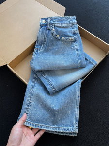 Fashionable Elegant Rhinestone Denim Pants High Waist Straight Leg Wide Leg Long Pants for Women Autumn New Arrival