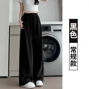 plus Size American Style Sport Pants Women Casual Wide Leg Pants Loose Slimming Cuffed Sweatpants Trendy plus Size Fashion