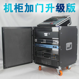 12U/16U Thickened Transparent Door Chassis 8U Cabinet Flight Case 20U Power Amplifier Box Car Stage Shift Power Cabinet