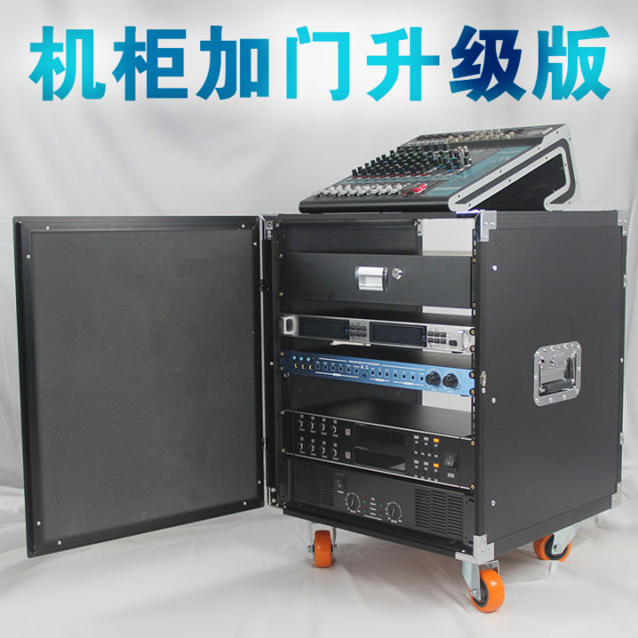 12U/16U Thickened Transparent Door Chassis 8U Cabinet Flight Case 20U ...
