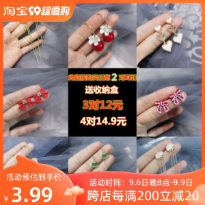 S925 Silver Needle Earrings: High-End Fashion Accessories for Women in 2022