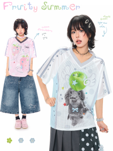 MKGO | Korean Style Puppy Fruit Print V-neck Short Sleeve Loose Breathable T-shirt