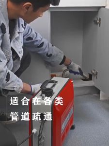 Máy thông cốngMáy nạo vét ống mẽ lõi đồng 100%Lò Xo Công Xuất 2200W Dụng cụ thông tắc di động có thể gập lạiMáy nạo vét đa năng bồn cầu bồn rửa ống nước thải nhà bếp