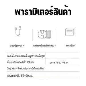【โทรศัพท์มือถือกลายเป็นกล้องทันที】รีโมทชัตเตอร์บลูทูธแบบกดถ่ายรูปกันสั่นไหวสำหรับโทรศัพท์มือถือ ที่จับมือถือสำหรับสมาร์ทโฟน Selfie Booster รีโมทควบคุมชัตเตอร์โทรศัพท์ Bluetooth สำหรับ iPhone Android