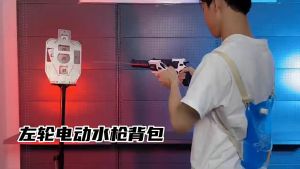 ปืนฉีดน้ำ ปืนฉีดน้ำเป้สะพาย ปืนฉีดน้ําไฟฟ้า ปืนฉีดน้ำแรง 1800ml ปืดฉีดน้ำสงกรานต์ขนาดใหญ่ สำหรับเด็ก7ปีขึ้นไป พร้อมส่งจากไทย