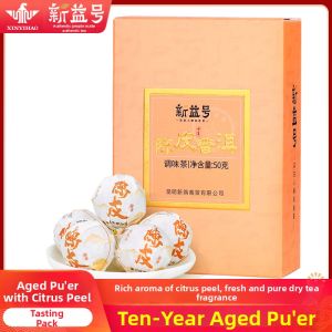 XINYIHAO | Aged Tangerine Peel Pu-erh Mini Tuocha