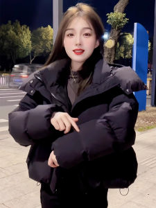 Warm Short Hooded Down Jacket For Petite Women