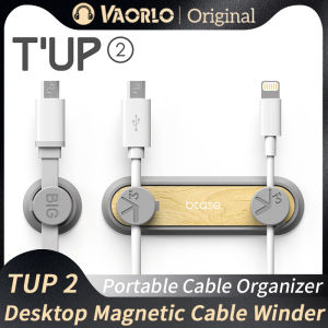 VAORLO | VAORLO Cable Organizer Magnetic Cable Clip For Data Cable Winder For USB Cable Holder Desktop Plug Silicone Wire Retention Clips
