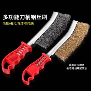 แปรงล้างสแตนเลสสำหรับเตาปิ้งย่าง แปรงล้างตะขอเหล็กยาวพร้อมด้ามจับ อุปกรณ์ทำความสะอาดอุปกรณ์จัดการกับสนิม