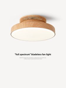 NSWR | Invisible Bladeless Wood Grain Ceiling Fan Light with Anti-Glare