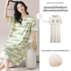 MiiOW | ชุดนอนผู้หญิง Catman ทรงหลวมสบาย ๆ ผ้าฝ้ายแท้ ระบายอากาศได้ดี ใส่ไปข้างนอกได้ ชุดนอนฤดูร้อน ชุดอยู่บ้าน ชุดนอนผู้หญิง
