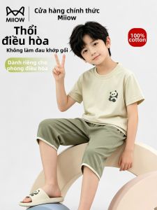 MiiOW | Cotton Air Conditioned Boys Sleepwear Set