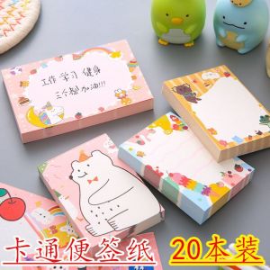 Creative Cute Cartoon Girl Stationery Small Gift Sticky Notes Student Use N times Sticker Paper Business Supplies Cultural Goods
