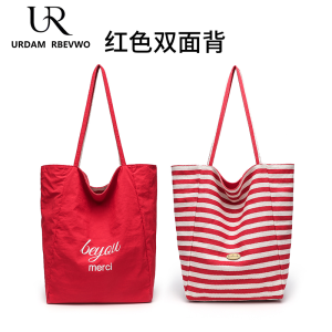 Summer Large Capacity Woven Tote Bag Womens New Style Beach Casual Vacation Beach Bag Underarm Bag Straw Material Handbag