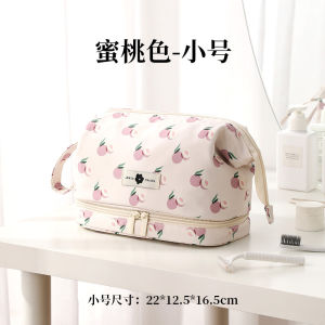 Portable Travel Cosmetic Storage Bag Womens Toiletry Bag for Business Trips And Vacations Durable PU Material Personal Care Organizer